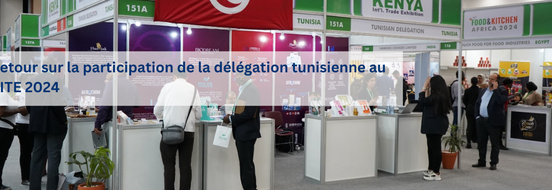 Retour sur la participation de la délégation tunisienne au KITE 2024