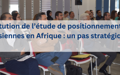 Atelier de restitution de l’étude de positionnement des conserves tunisiennes en Afrique : un pas stratégique vers l’export